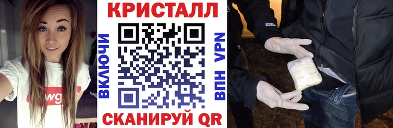 блэк спрут ссылки  купить  цена  Бежецк  Амфетамин Розовый 