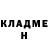 Метадон VHQ Callous Cyclone