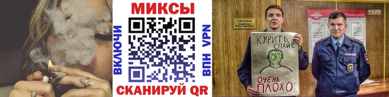hydra маркетплейс  Бежецк  Бутират GHB 
