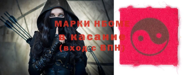 гашишное масло Алзамай