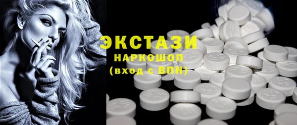 apvp Алексин