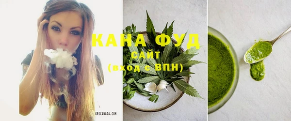 гашишное масло Алзамай