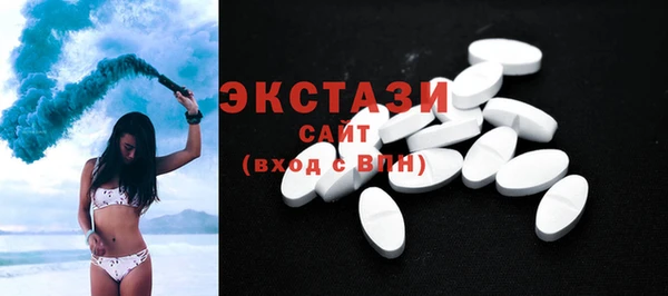 гашишное масло Алзамай