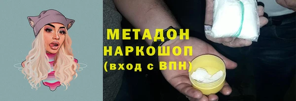 гашишное масло Алзамай