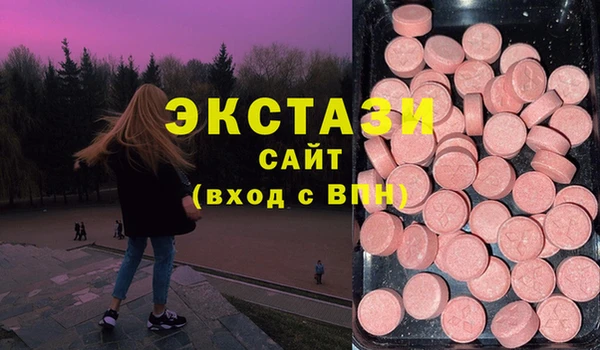 гашишное масло Алзамай