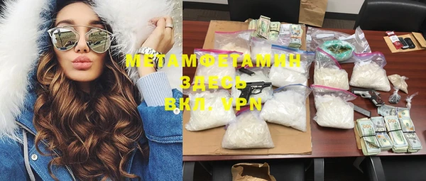MDMA Premium VHQ Пересвет