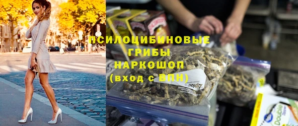 MDMA Premium VHQ Пересвет