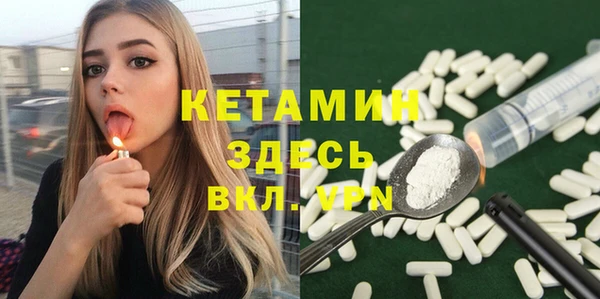 COCAINE Алексеевка