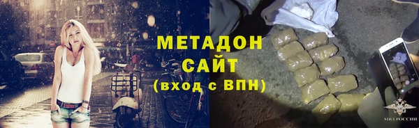 apvp Алексин