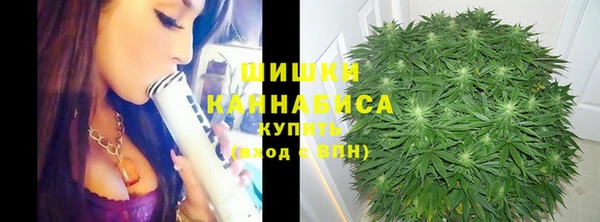 гашишное масло Алзамай