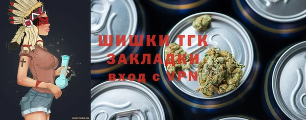 гашишное масло Алзамай